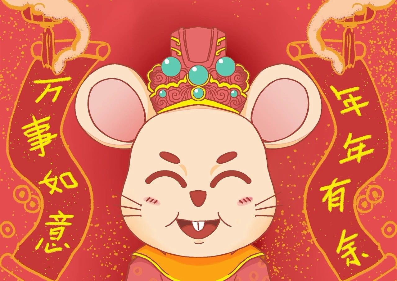 十二生肖为什么本命年容易水逆,诸事不顺? 图片2 十二生肖为什么本命年容易水逆,诸事不顺? 图片1