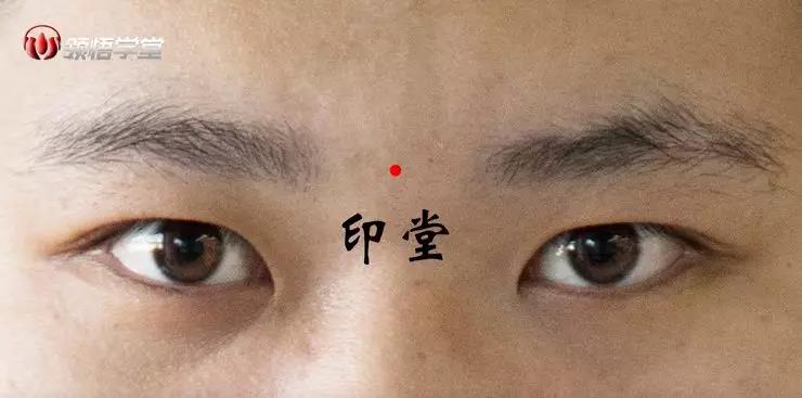 男人有这些面相特征才值得托付终身 图片3