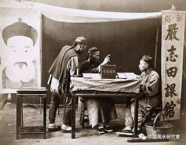 江湖神棍天津三不管：打卦算命 图片5