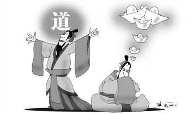 面相：如何看出一个人格局，他重情义还是重利益 图片3