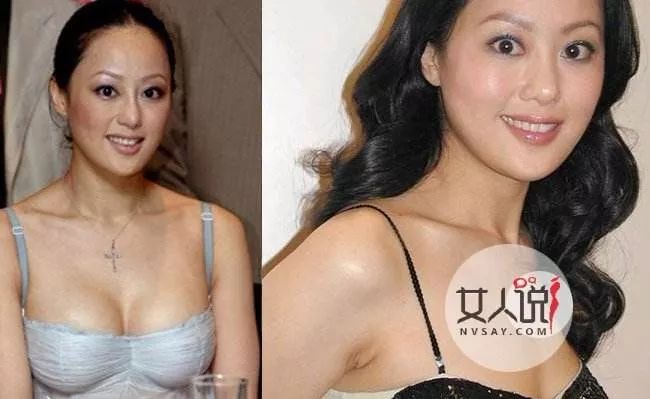 面相：如何看出一个人格局，他重情义还是重利益 图片21