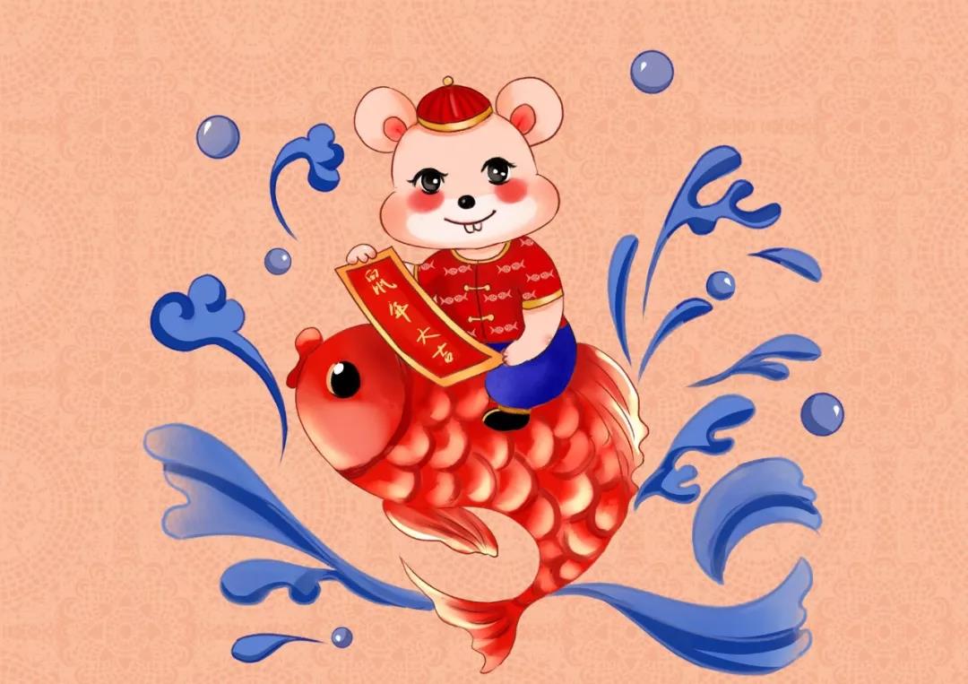 鼠年出生宝宝的命格宜灵活多变 图片1