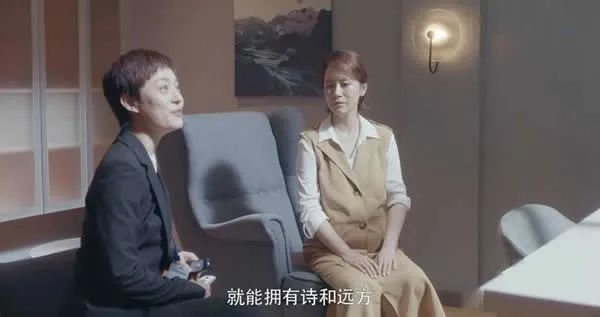 《安家》启示录：“跑道房”的风水真的不好吗？ 图片3