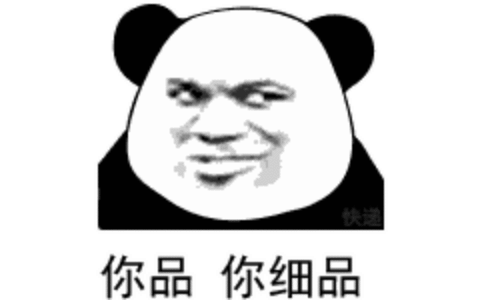 《安家》启示录：“跑道房”的风水真的不好吗？