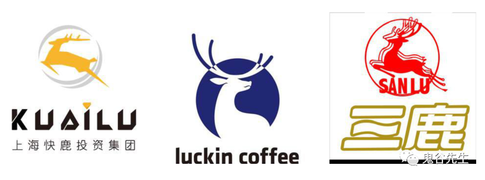 瑞幸咖啡logo的生死迷局_死“鹿”一条 图片1