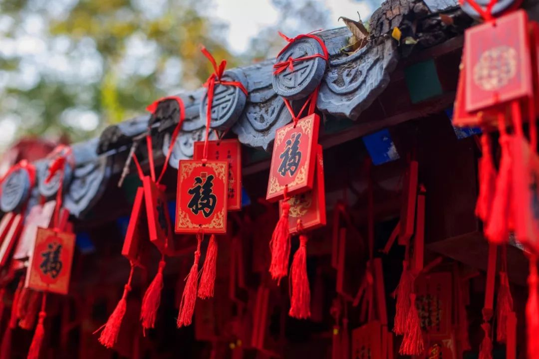 科普：你知道什么是犯太岁吗？ 图片15