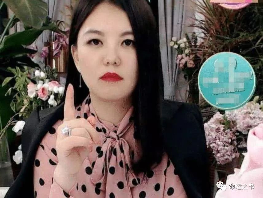 面相解读-口红一哥李佳琦究竟能红多久？ 图片3