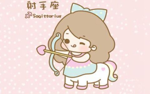 容易惹是生非的星座 他们老是要他人帮忙收拾烂摊子