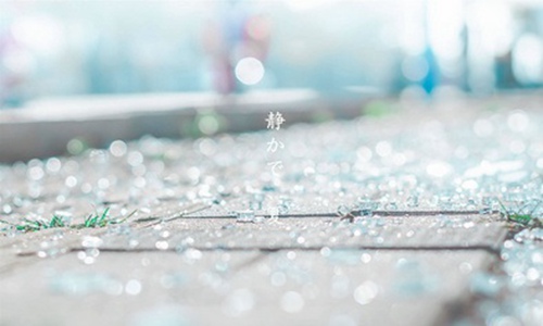 怎样和十二星座土豪交朋友？ 图片3