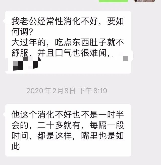 生男生女与哪些风水有关 图片5