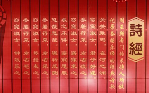 给宝宝起名不求他人，教你用五行给宝宝起名！