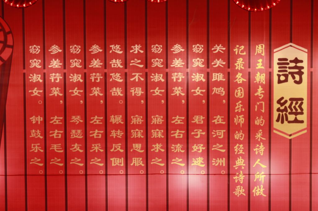 给宝宝起名不求他人，教你用五行给宝宝起名！ 图片1