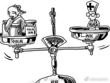 王其亨：为什么堪舆风水是中国古代建筑理论的精华 图片5