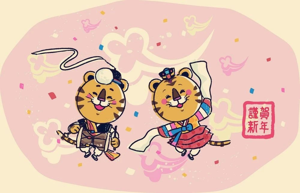 2020年开始，财运上升的四大生肖 图片5