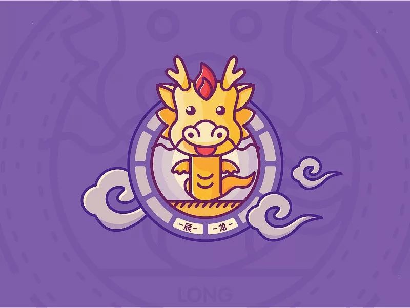 2020年开始，财运上升的四大生肖 图片11