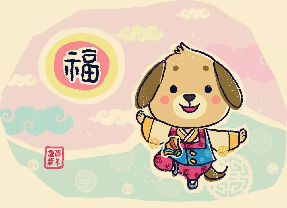 2020年开始，财运上升的四大生肖 图片17