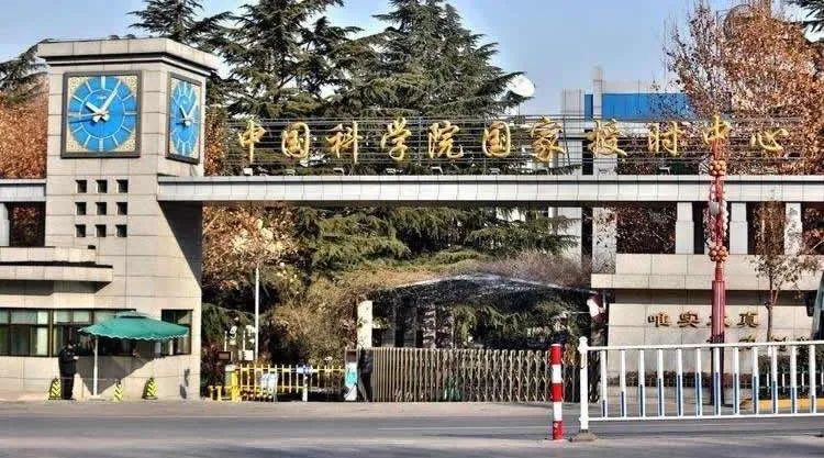 八字入门：不用真太阳时的八字都是假八字 图片7