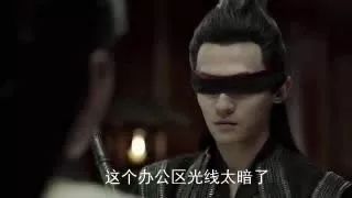 2020年升职加薪秘籍，读懂你的办公室风水 图片13