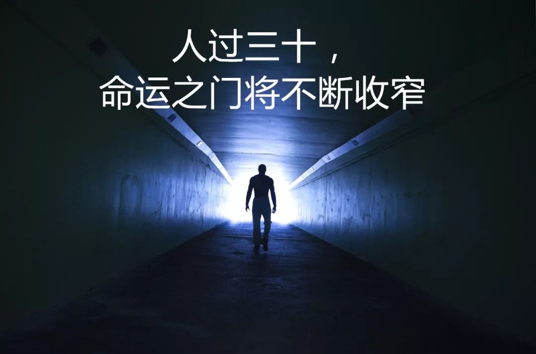 从面相三停,看你一生大运 图片20 从面相三停,看你一生大运 图片19