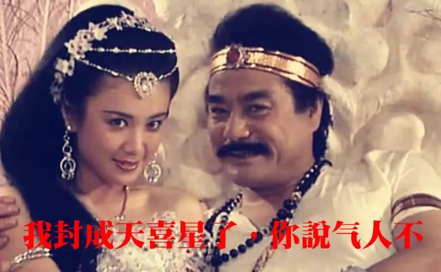 教你如何催旺姻缘桃花运 图片11