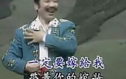 教你如何催旺姻缘桃花运