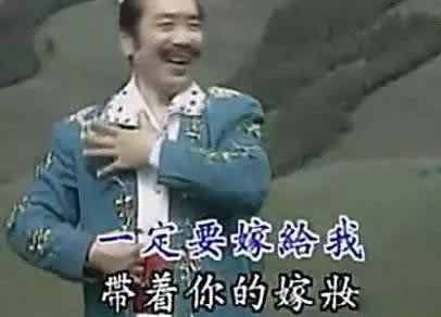 教你如何催旺姻缘桃花运 图片13