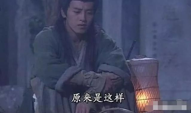 风水的起源和主要风水流派简述 图片11