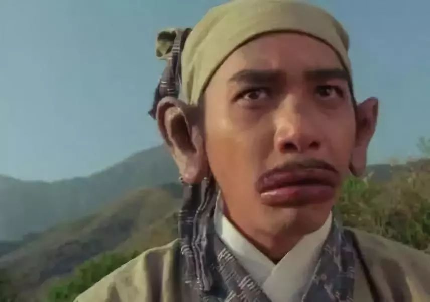 固执的人有什么面相特征 图片3