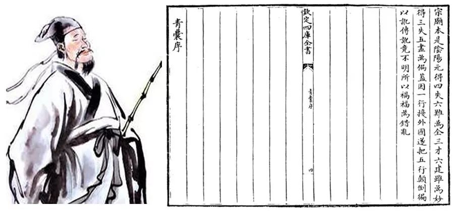 八宅风水真的是用来骗日本人的吗? 图片6 八宅风水真的是用来骗日本人的吗? 图片5