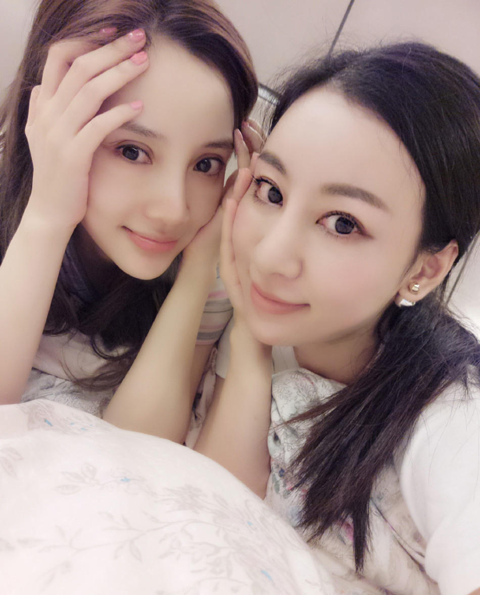 看李小璐的面相分析她的运势 图片1