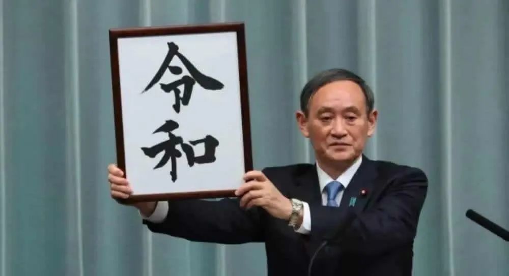 八字入门:如何知道自己的八字和五行 图片22 八字入门:如何知道自己的八字和五行 图片21