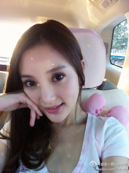 看李小璐的面相分析她的运势 图片3