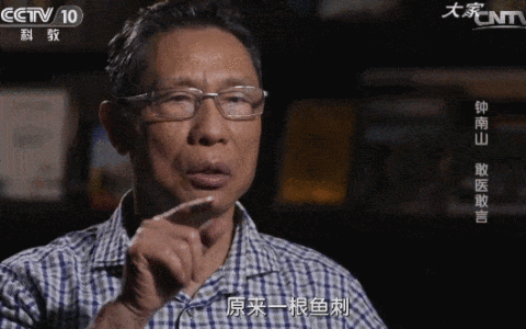 什么是迷信？以下这些，风水法术破解全都是迷信