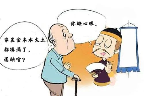 给家里风水布局，到底放什么好？ 图片1