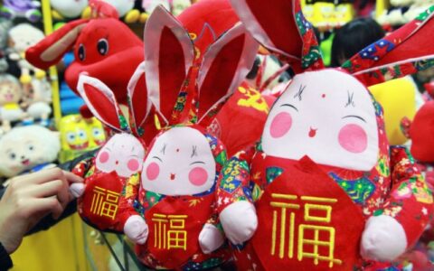 2020年十二生肖属兔运势排行榜
