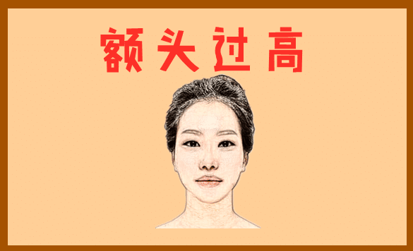 五种娶不起的女人面相，帮夫运差，强势野心大，嫌弃丈夫没本事！ 图片5