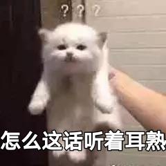 细说中国诅咒术：钉头七箭书、叶赫那拉诅咒… 图片7