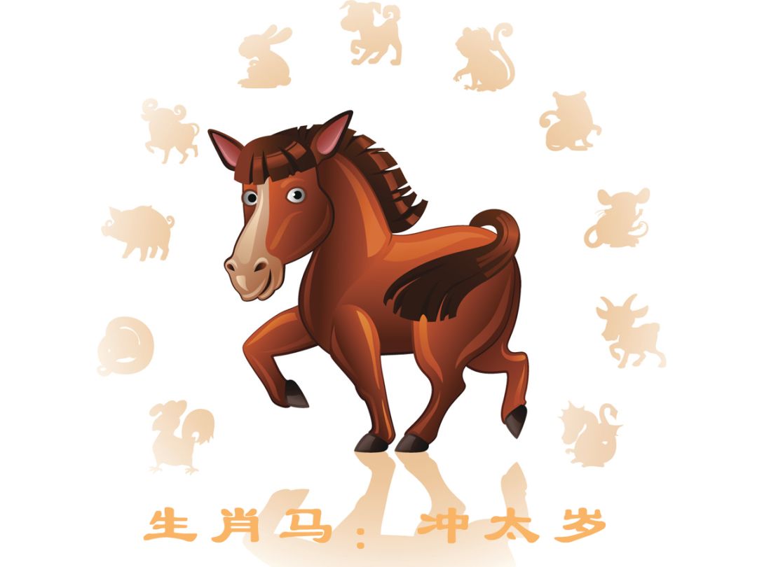 揭秘2020年犯太岁的5大生肖,如何化太岁? 图片6 揭秘2020年犯太岁的5大生肖,如何化太岁? 图片5