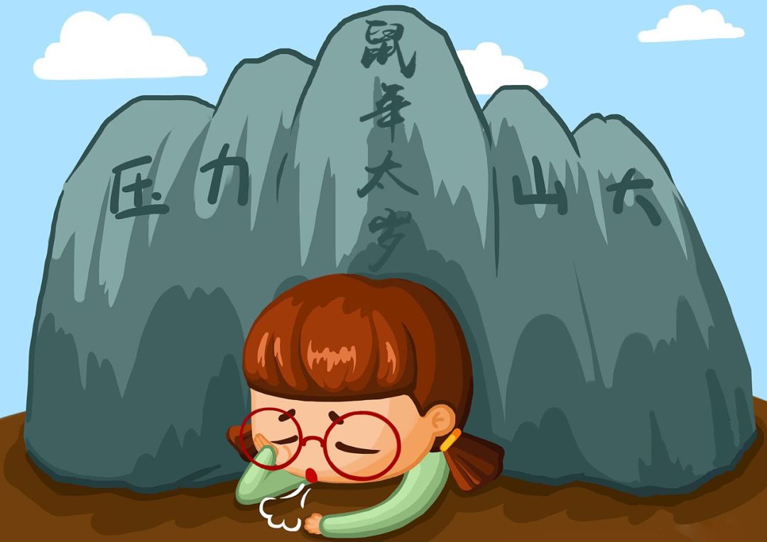 揭秘2020年犯太岁的5大生肖,如何化太岁? 图片16 揭秘2020年犯太岁的5大生肖,如何化太岁? 图片15