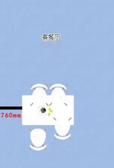 家居风水中餐桌摆放的风水禁忌 图片14 家居风水中餐桌摆放的风水禁忌 图片13