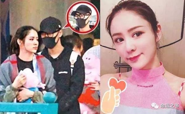 面相说明星 | 说爱吴千语的林峰，为什么和网红脸结婚了？ 图片3