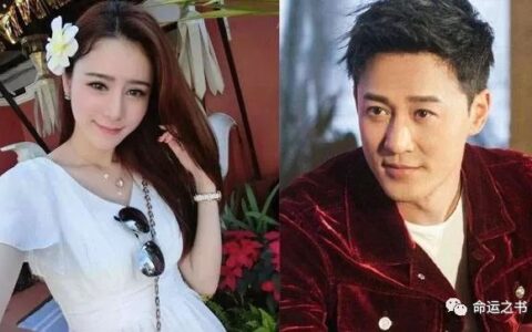 面相说明星 | 说爱吴千语的林峰，为什么和网红脸结婚了？