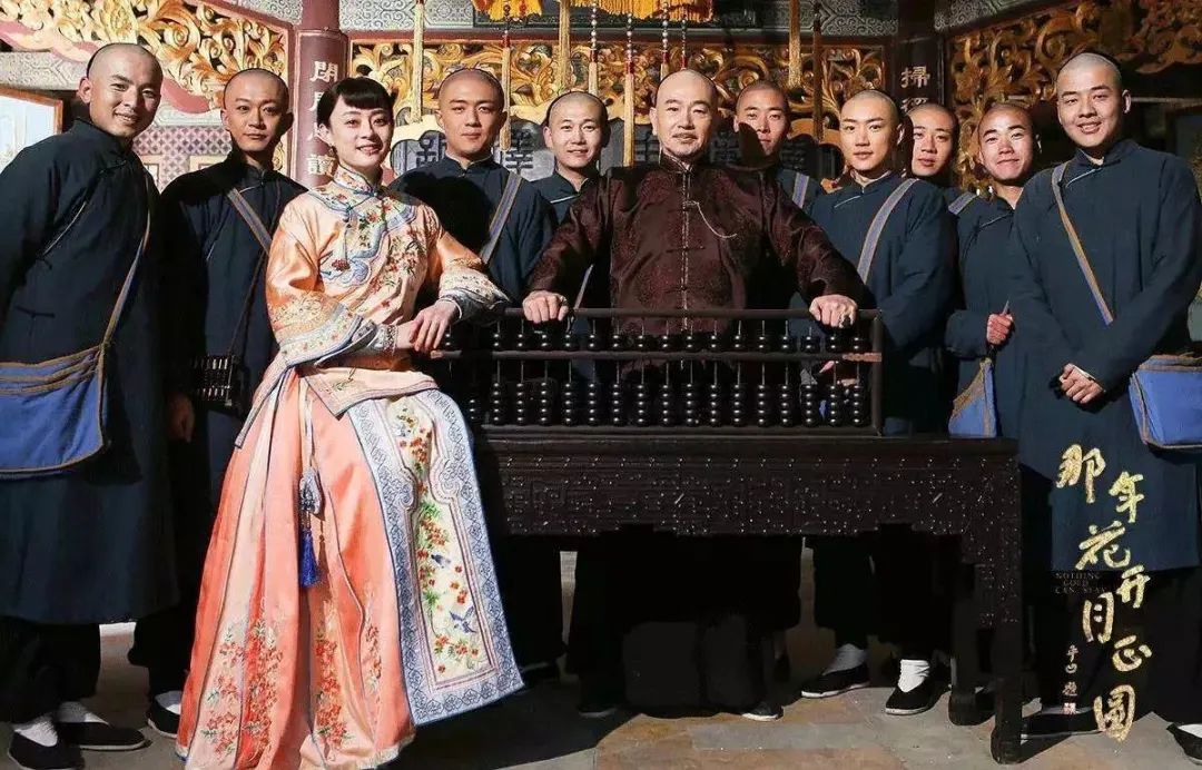 细分财星之：正财和偏财到底有什么不同 图片5