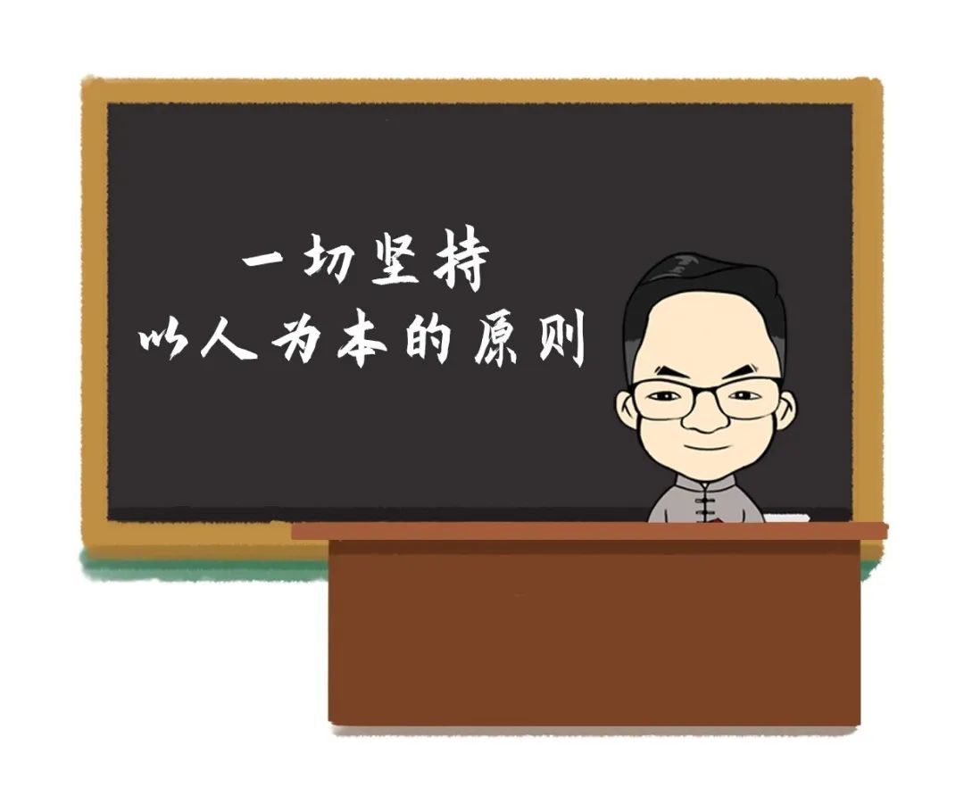 阳宅风水的基本调理方法 图片7