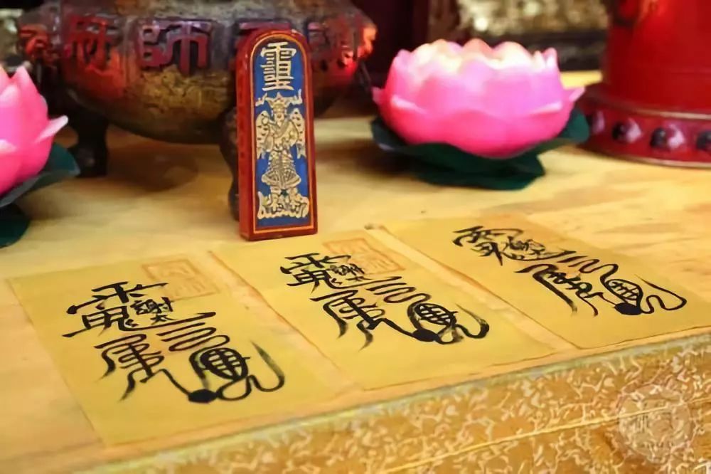 2020年生肖运势关键，怎么化犯解太岁？ 图片17
