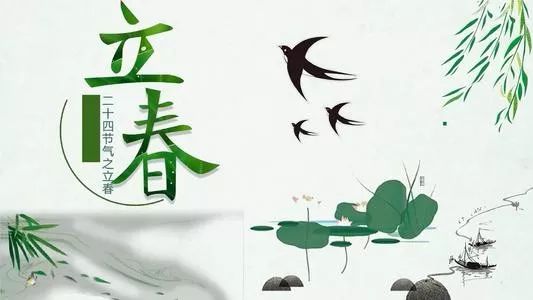 2020年生肖运势关键，怎么化犯解太岁？ 图片21