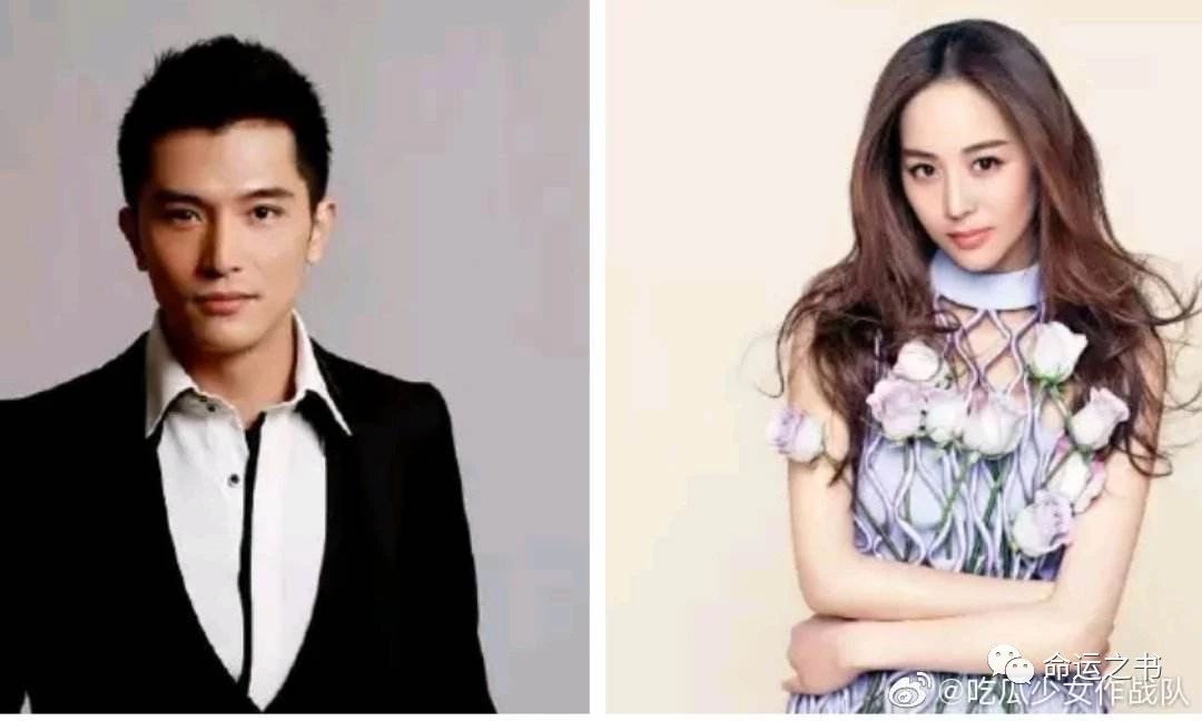 面相说明星-邱泽恋上张钧甯他们是否有夫妻相？ 图片1