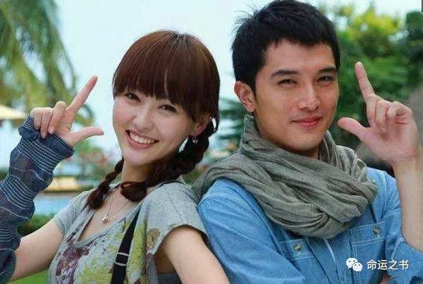 面相说明星-邱泽恋上张钧甯他们是否有夫妻相？ 图片7