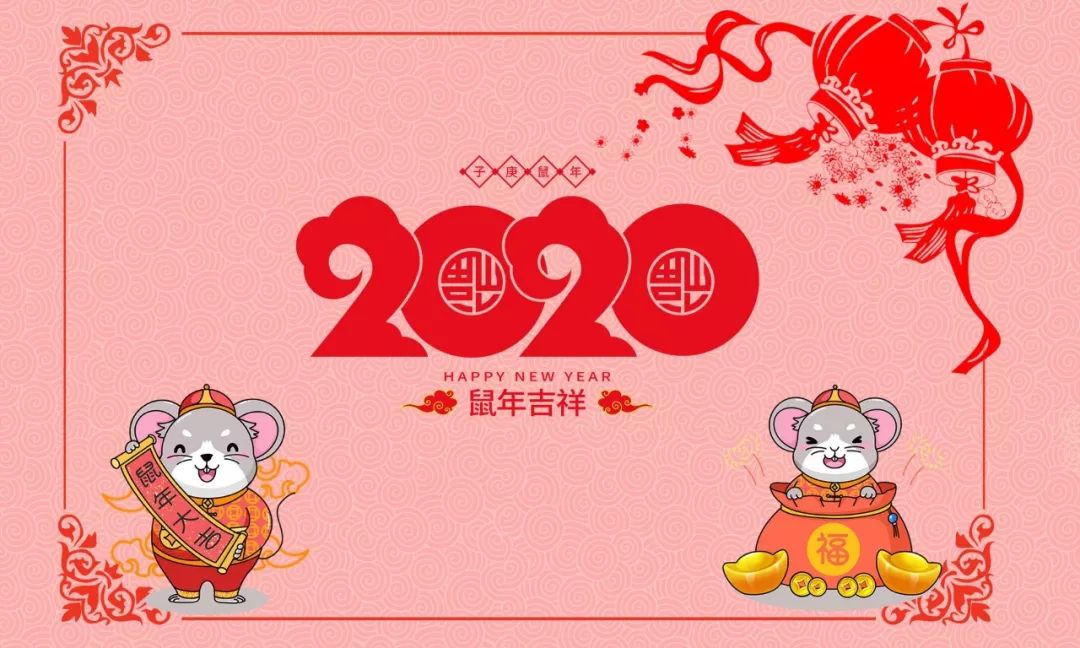 【鼠年开运】提升健康运的方法 图片1