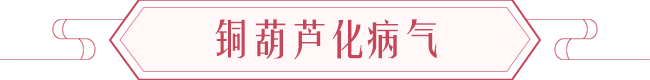 【鼠年开运】提升健康运的方法 图片3